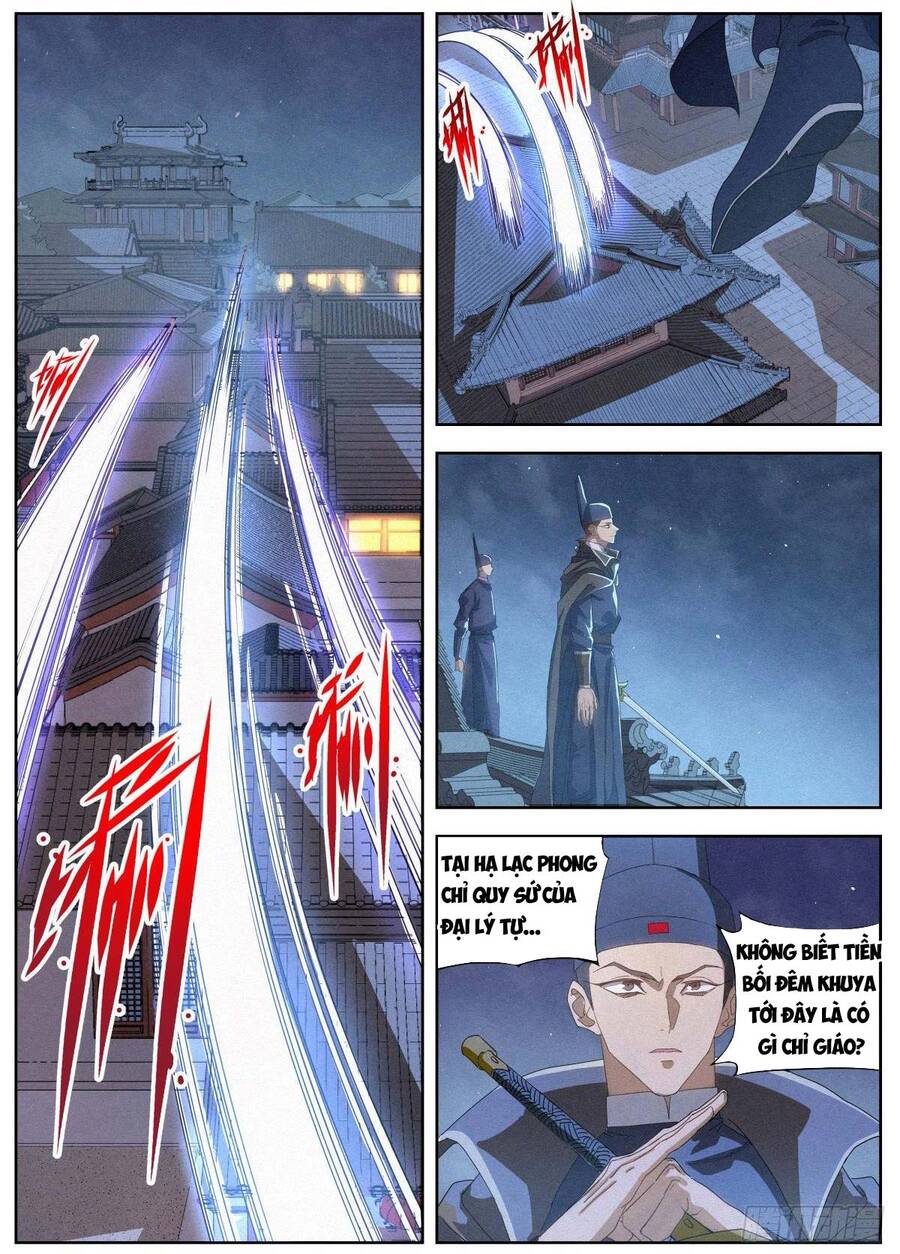 Công Tử Thực Sự Quá Chính Nghĩa - Chương 16