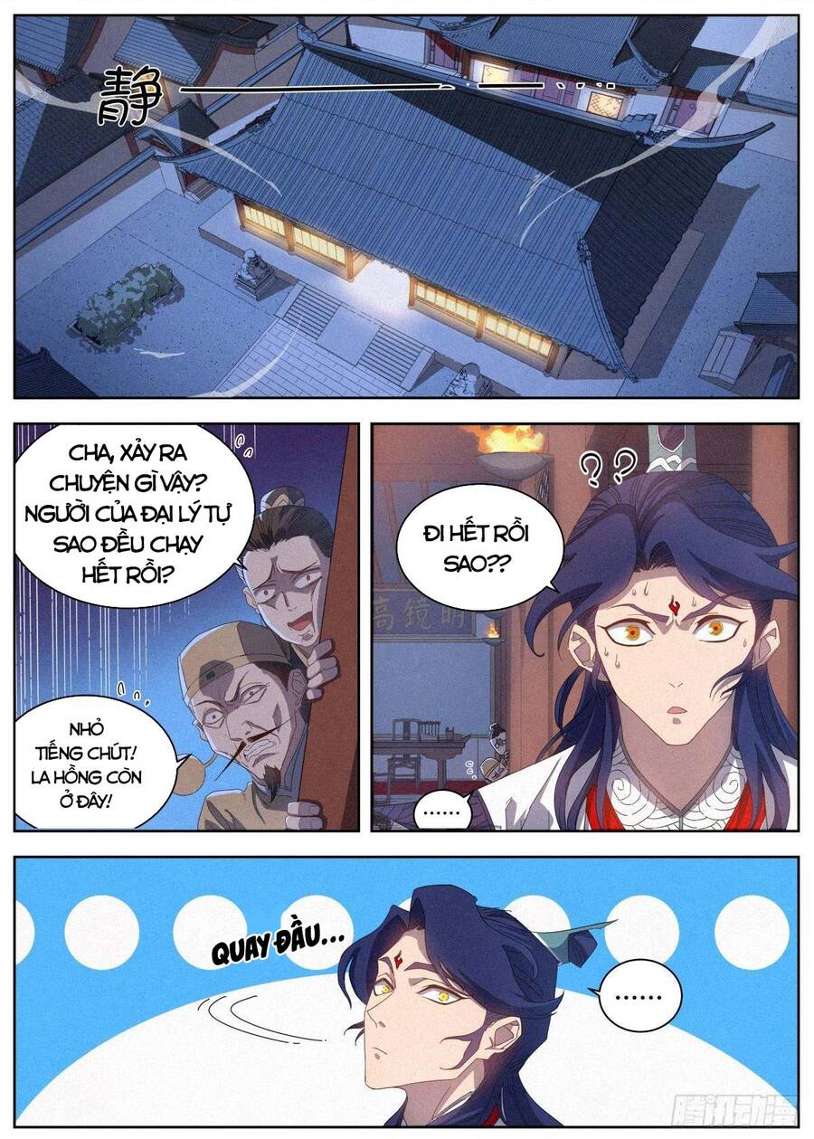 Công Tử Thực Sự Quá Chính Nghĩa - Chương 16