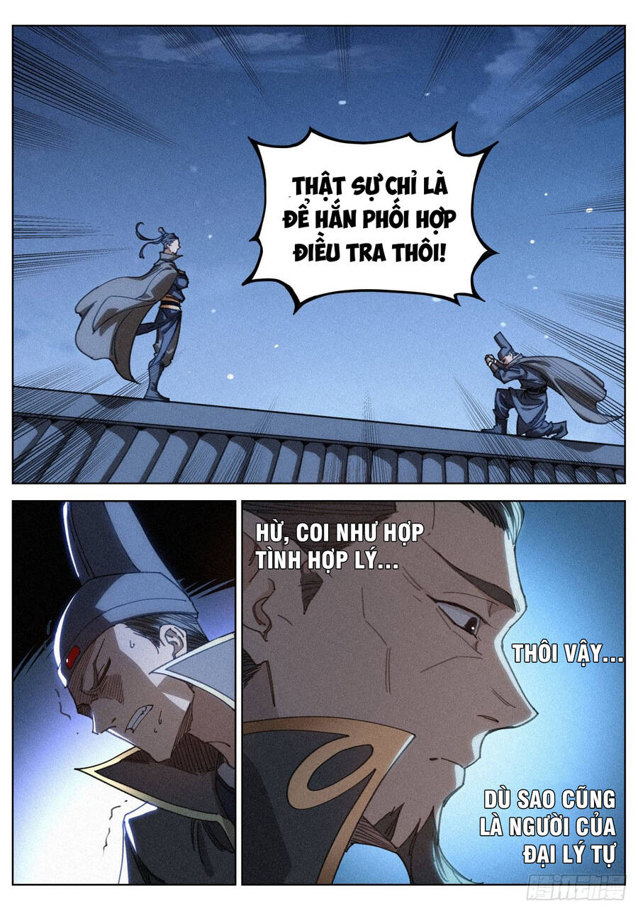 Công Tử Thực Sự Quá Chính Nghĩa - Chương 17