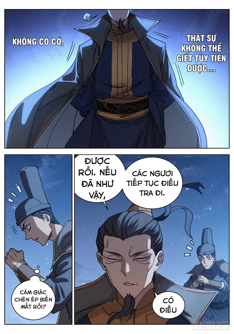 Công Tử Thực Sự Quá Chính Nghĩa - Chương 17