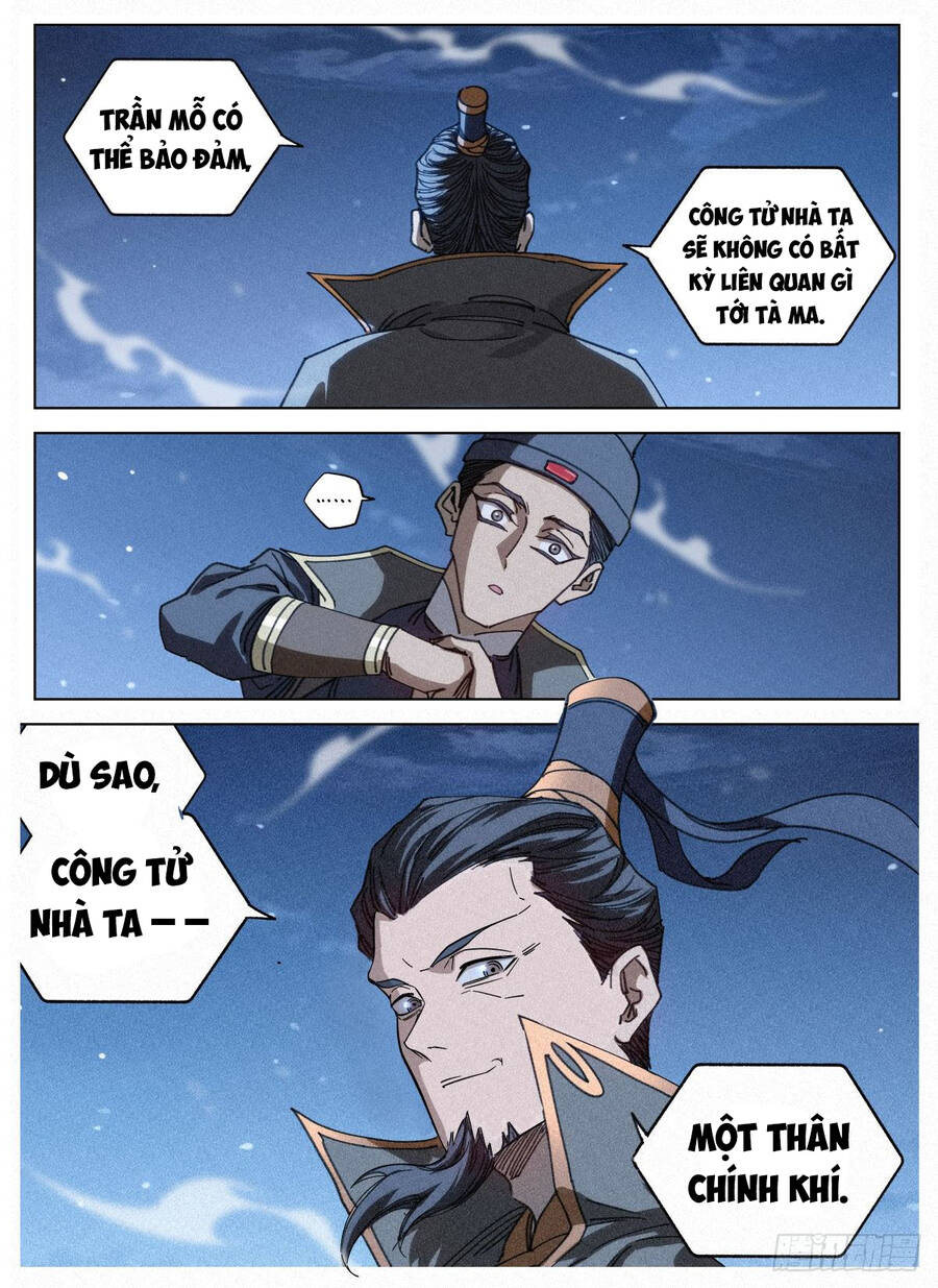 Công Tử Thực Sự Quá Chính Nghĩa - Chương 17