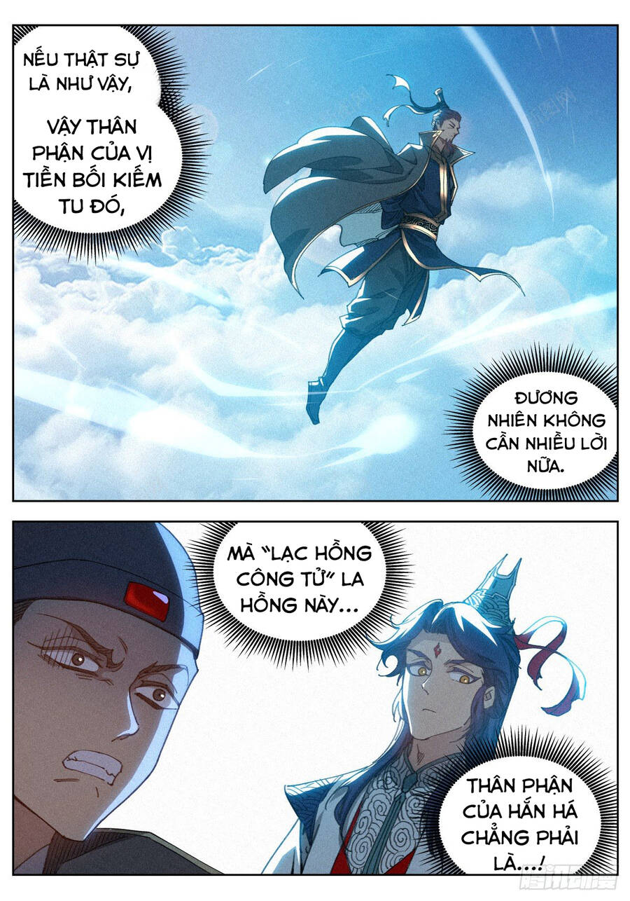 Công Tử Thực Sự Quá Chính Nghĩa - Chương 17