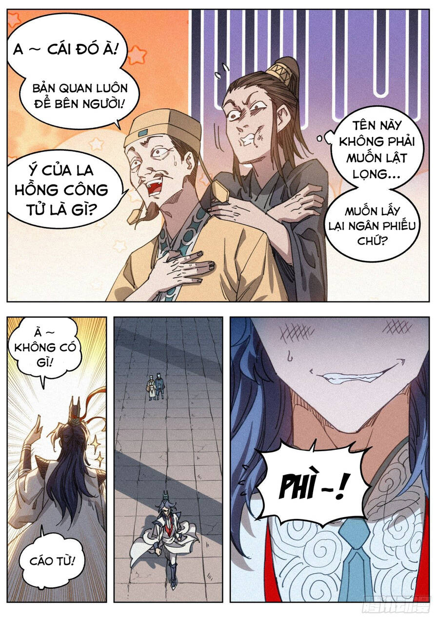 Công Tử Thực Sự Quá Chính Nghĩa - Chương 17