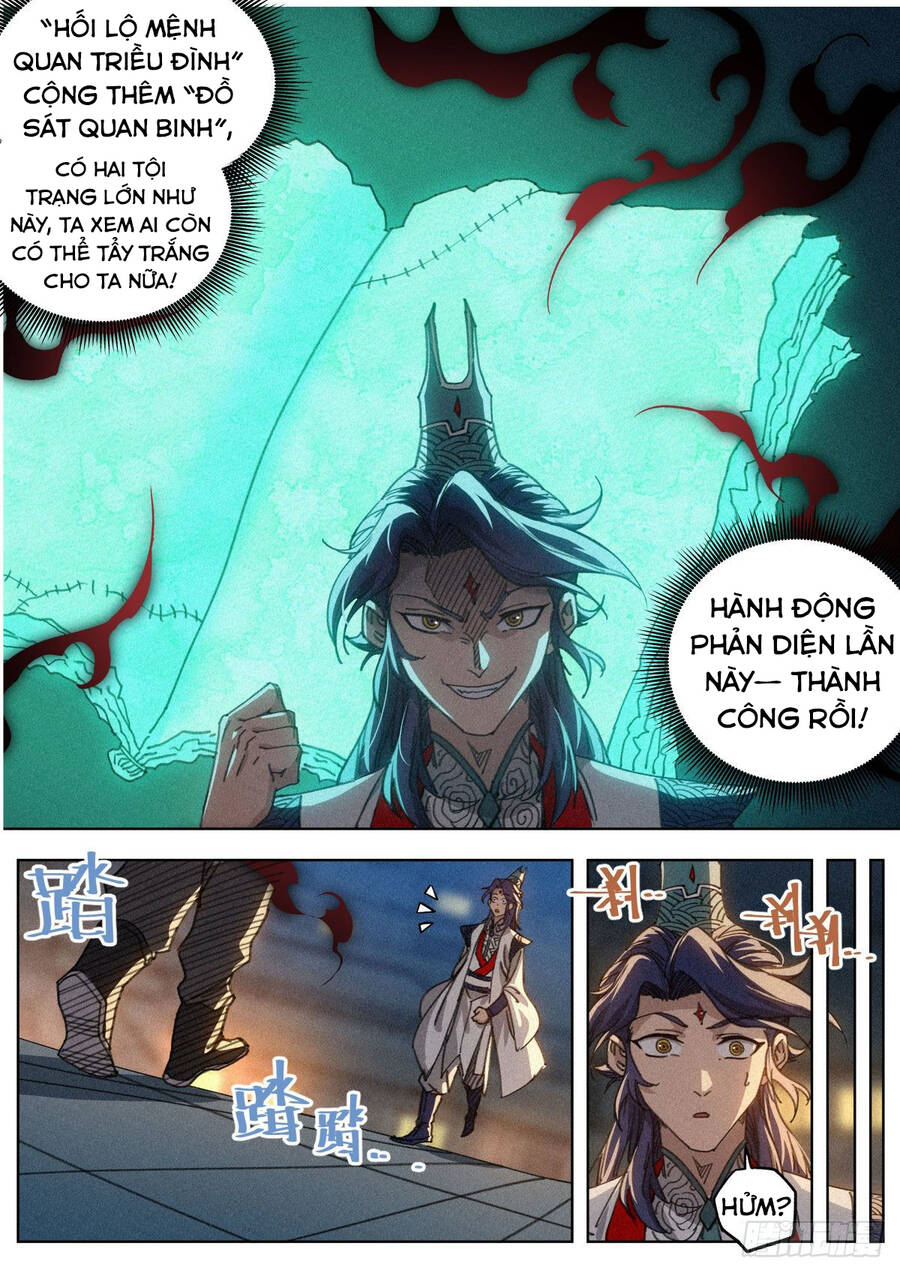 Công Tử Thực Sự Quá Chính Nghĩa - Chương 17