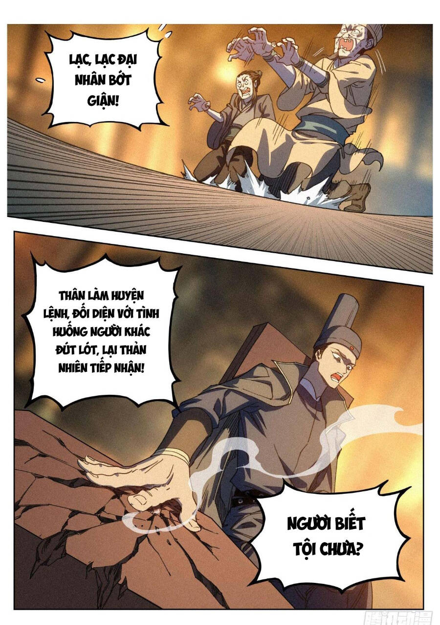 Công Tử Thực Sự Quá Chính Nghĩa - Chương 18