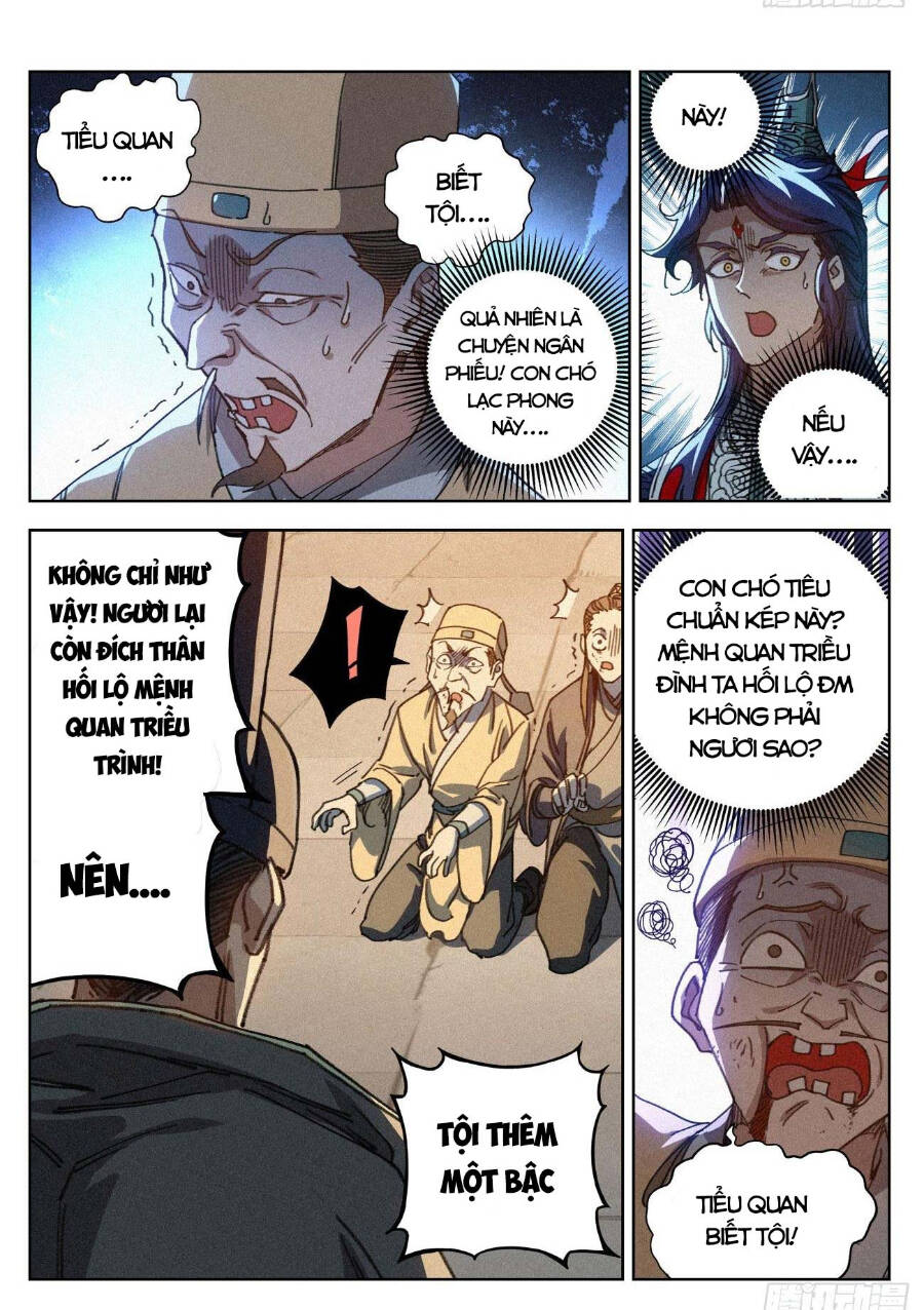 Công Tử Thực Sự Quá Chính Nghĩa - Chương 18