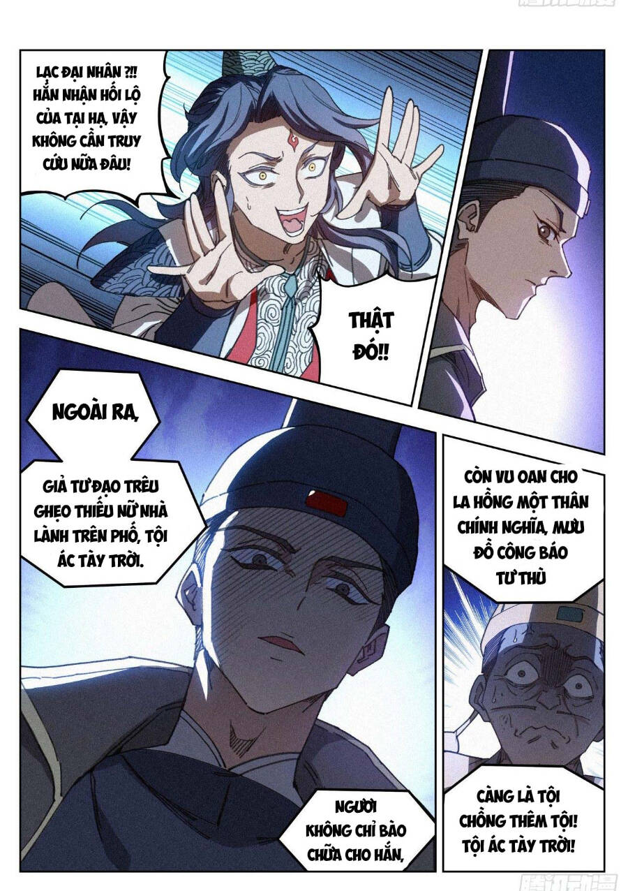 Công Tử Thực Sự Quá Chính Nghĩa - Chương 18