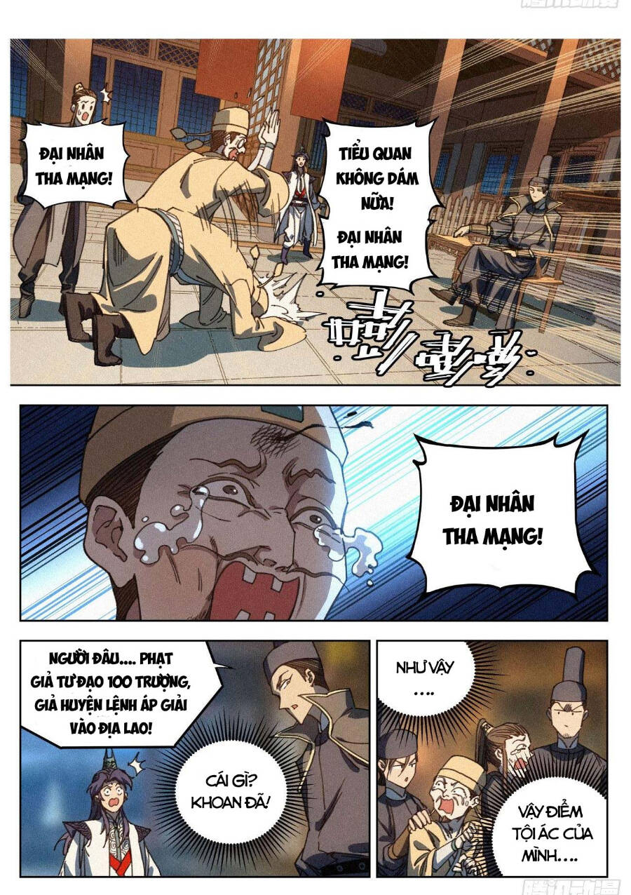 Công Tử Thực Sự Quá Chính Nghĩa - Chương 18