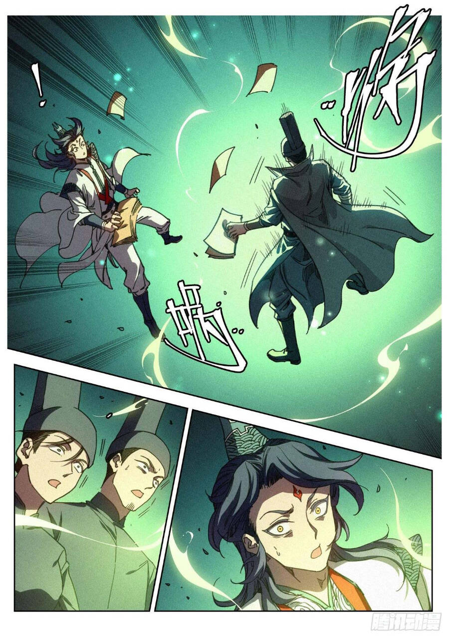 Công Tử Thực Sự Quá Chính Nghĩa - Chương 18