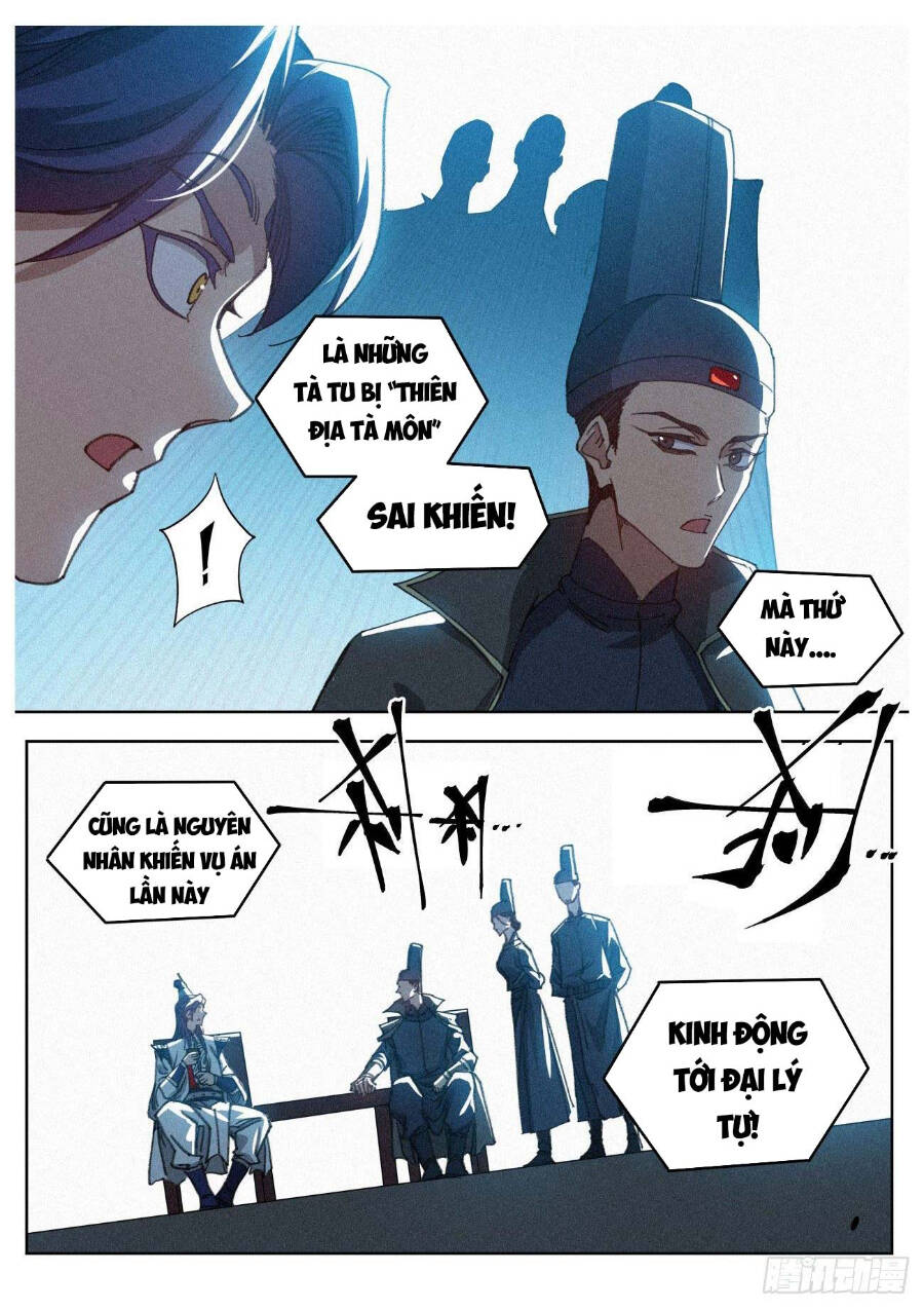 Công Tử Thực Sự Quá Chính Nghĩa - Chương 18