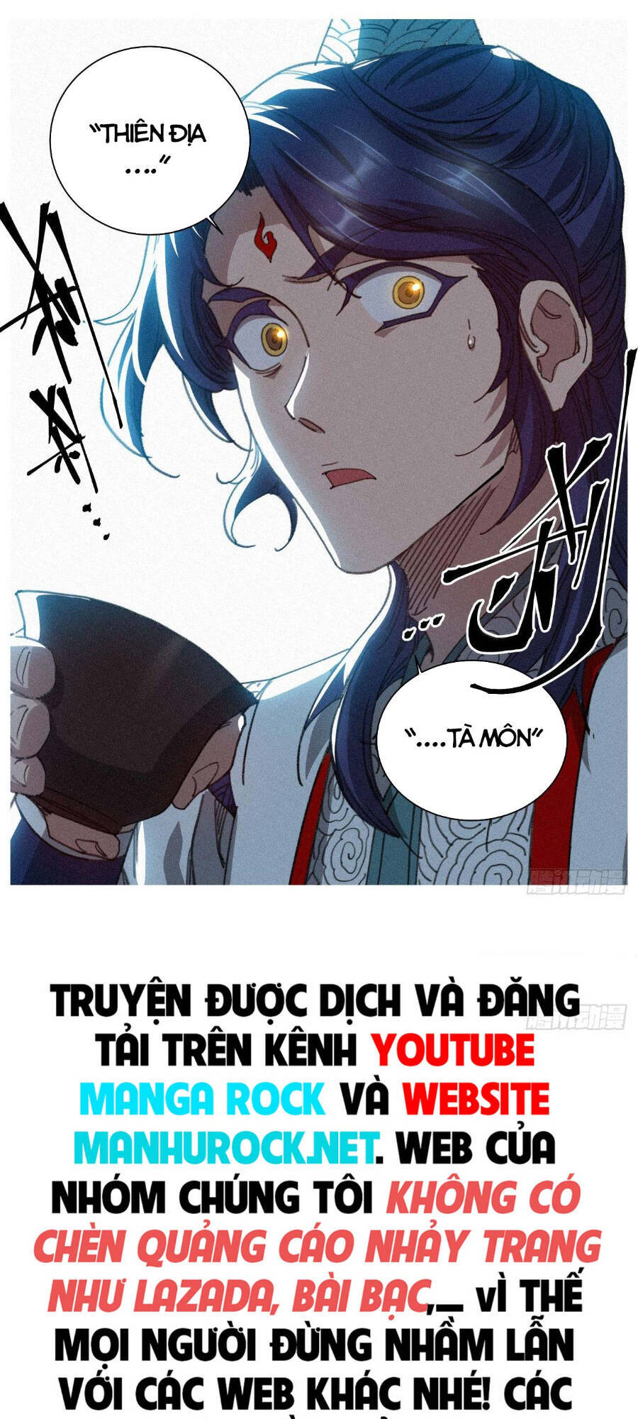 Công Tử Thực Sự Quá Chính Nghĩa - Chương 18