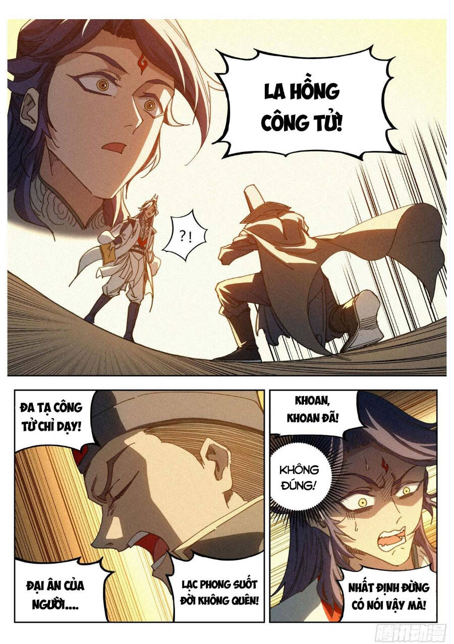 Công Tử Thực Sự Quá Chính Nghĩa - Chương 18