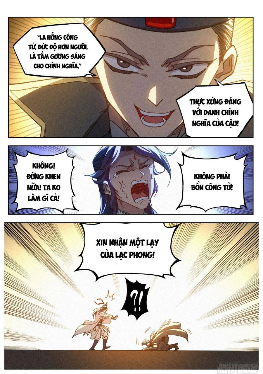 Công Tử Thực Sự Quá Chính Nghĩa - Chương 18