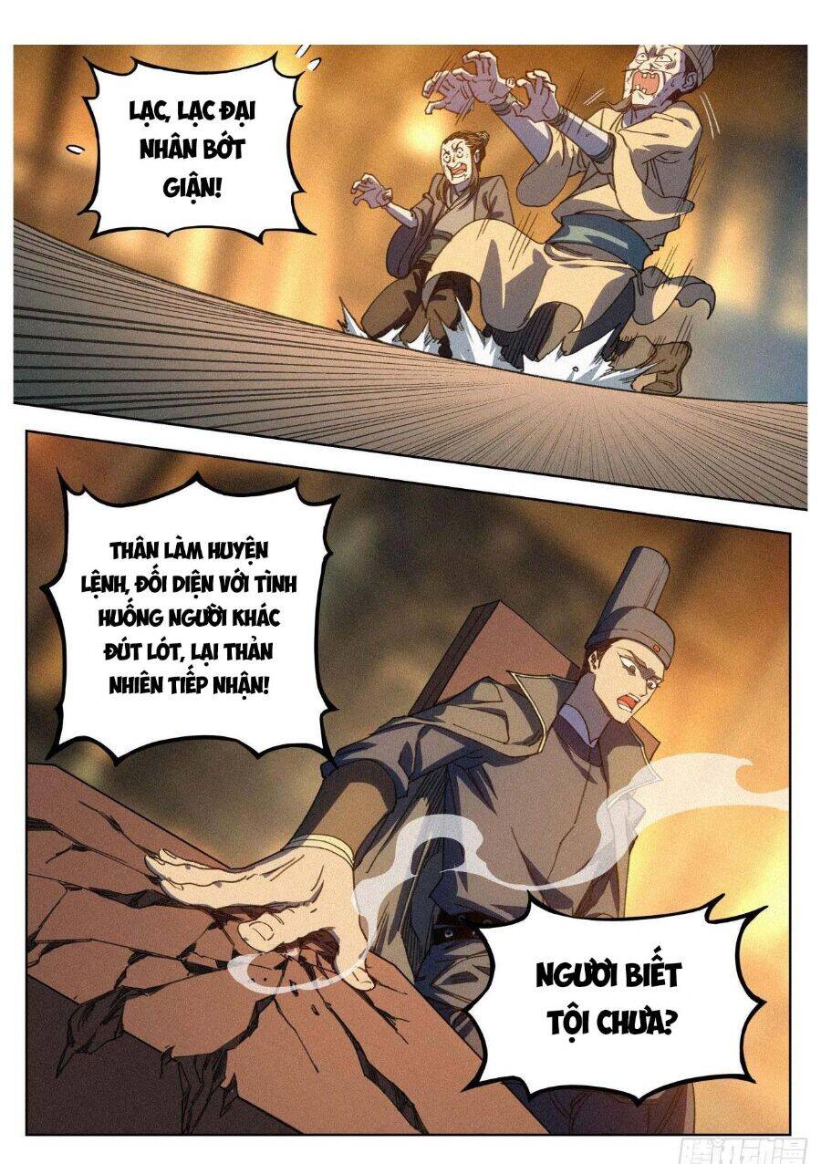 Công Tử Thực Sự Quá Chính Nghĩa - Chương 19