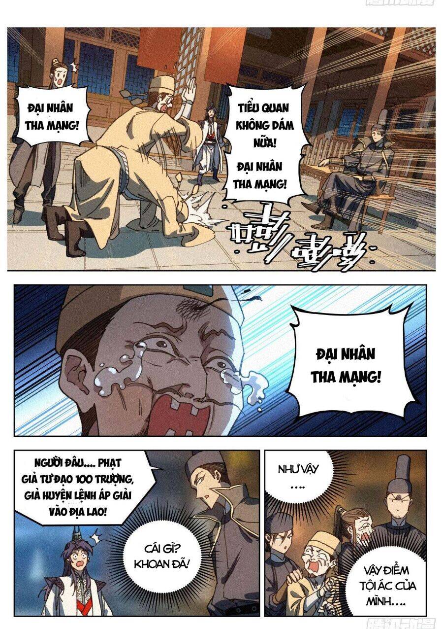 Công Tử Thực Sự Quá Chính Nghĩa - Chương 19