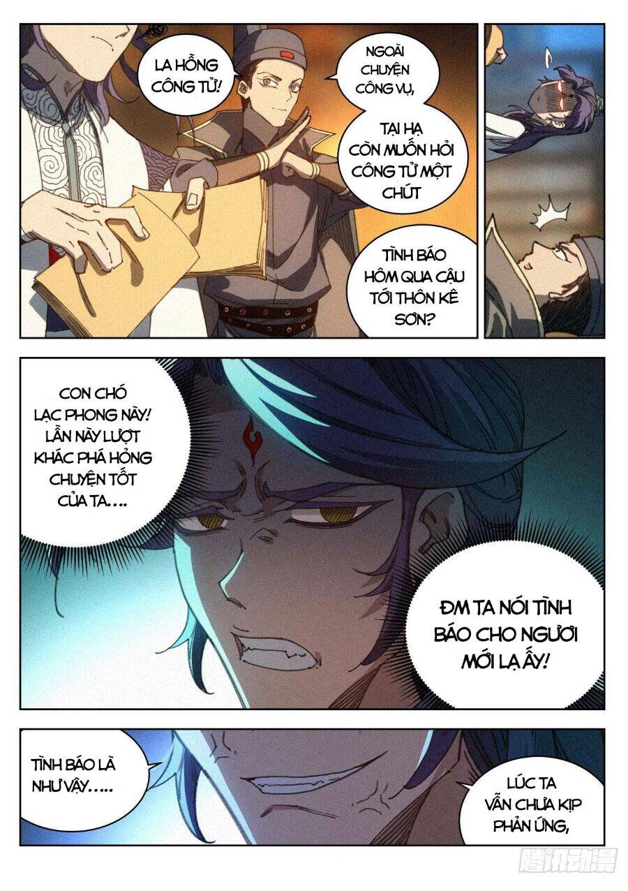 Công Tử Thực Sự Quá Chính Nghĩa - Chương 19