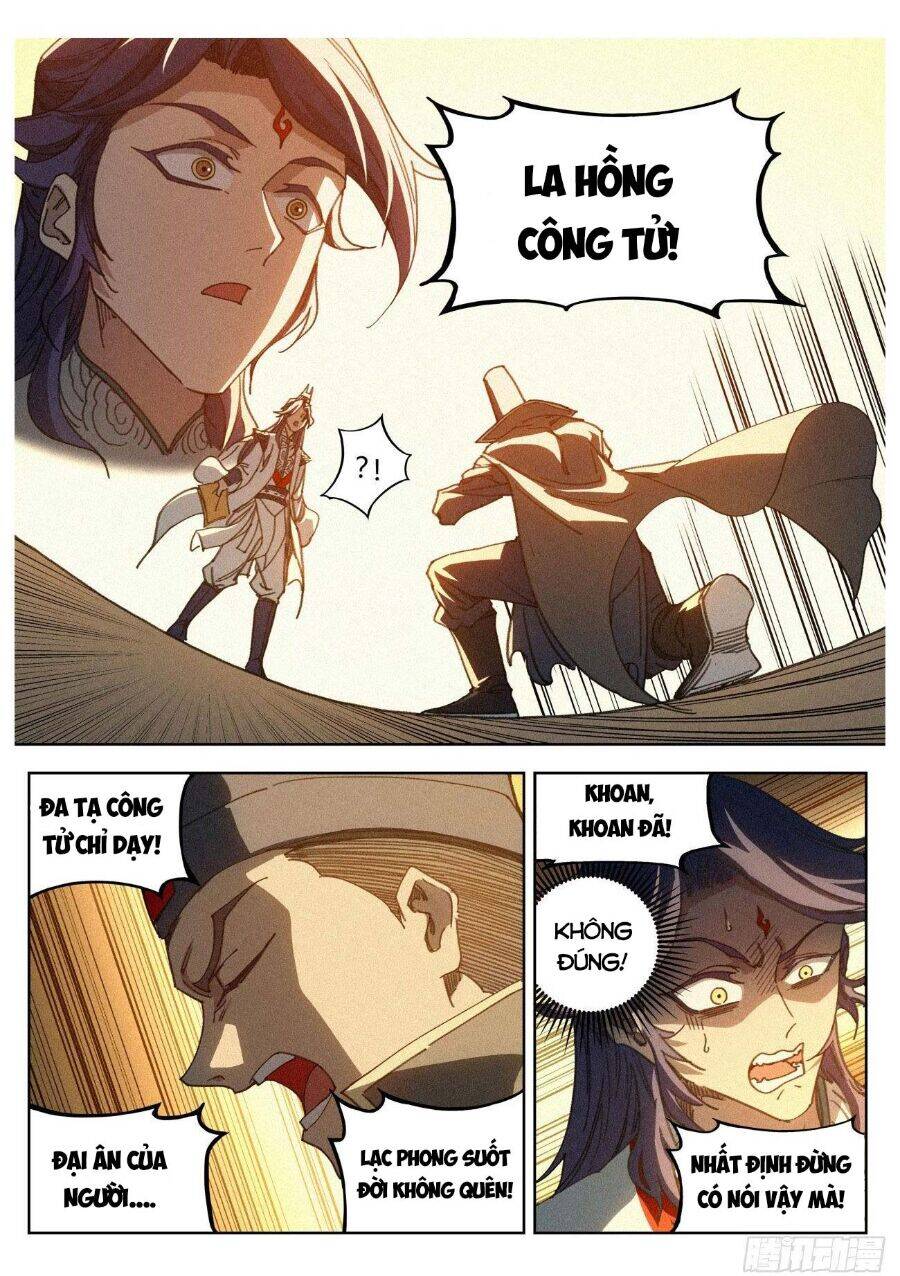 Công Tử Thực Sự Quá Chính Nghĩa - Chương 19