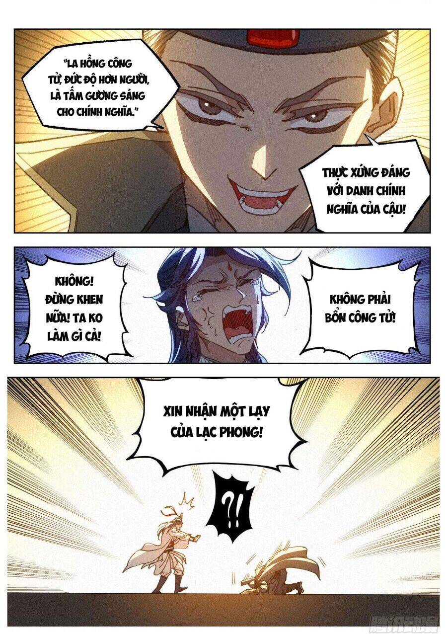 Công Tử Thực Sự Quá Chính Nghĩa - Chương 19