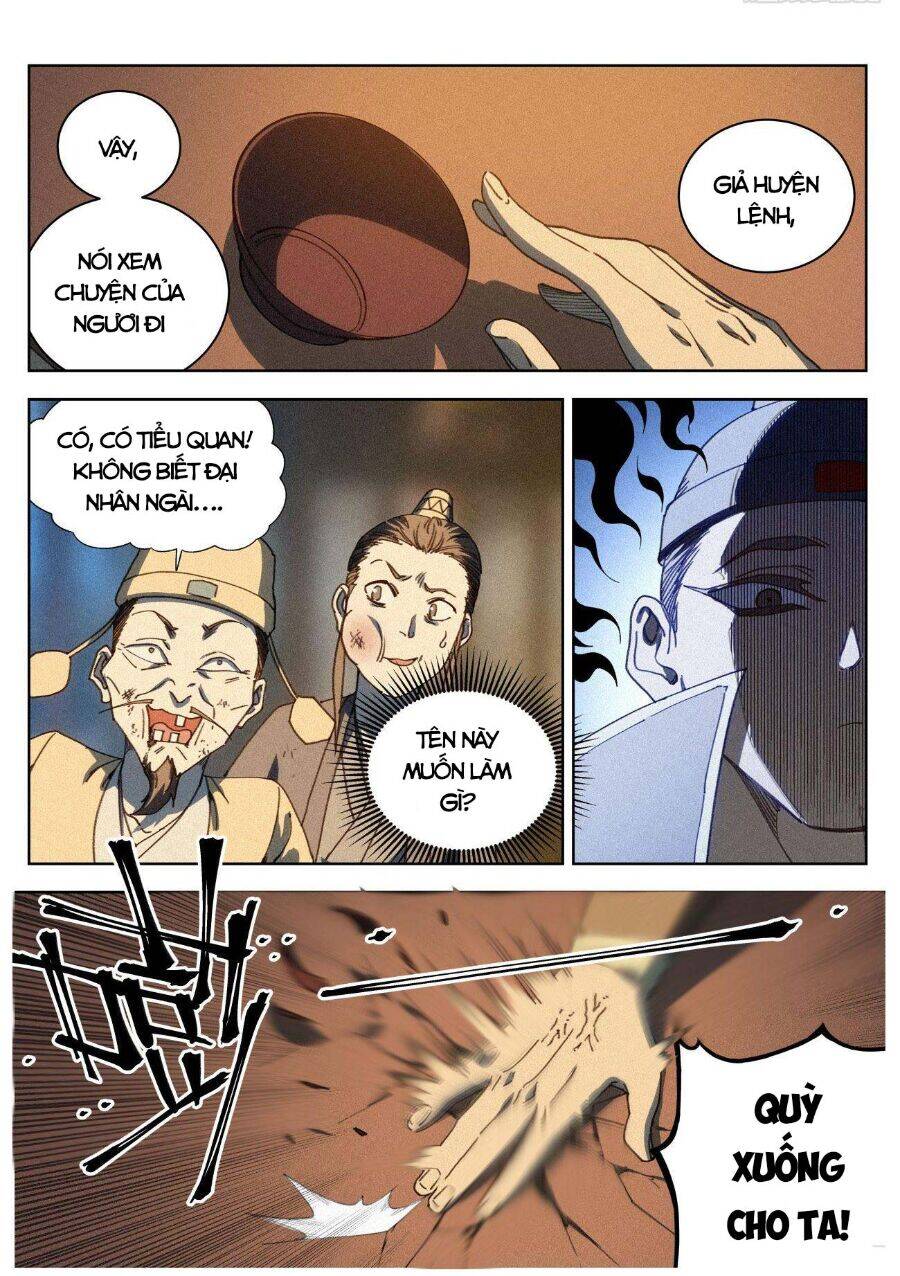 Công Tử Thực Sự Quá Chính Nghĩa - Chương 19