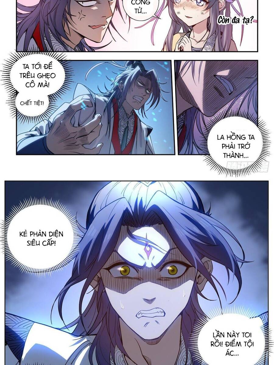 Công Tử Thực Sự Quá Chính Nghĩa - Chương 2