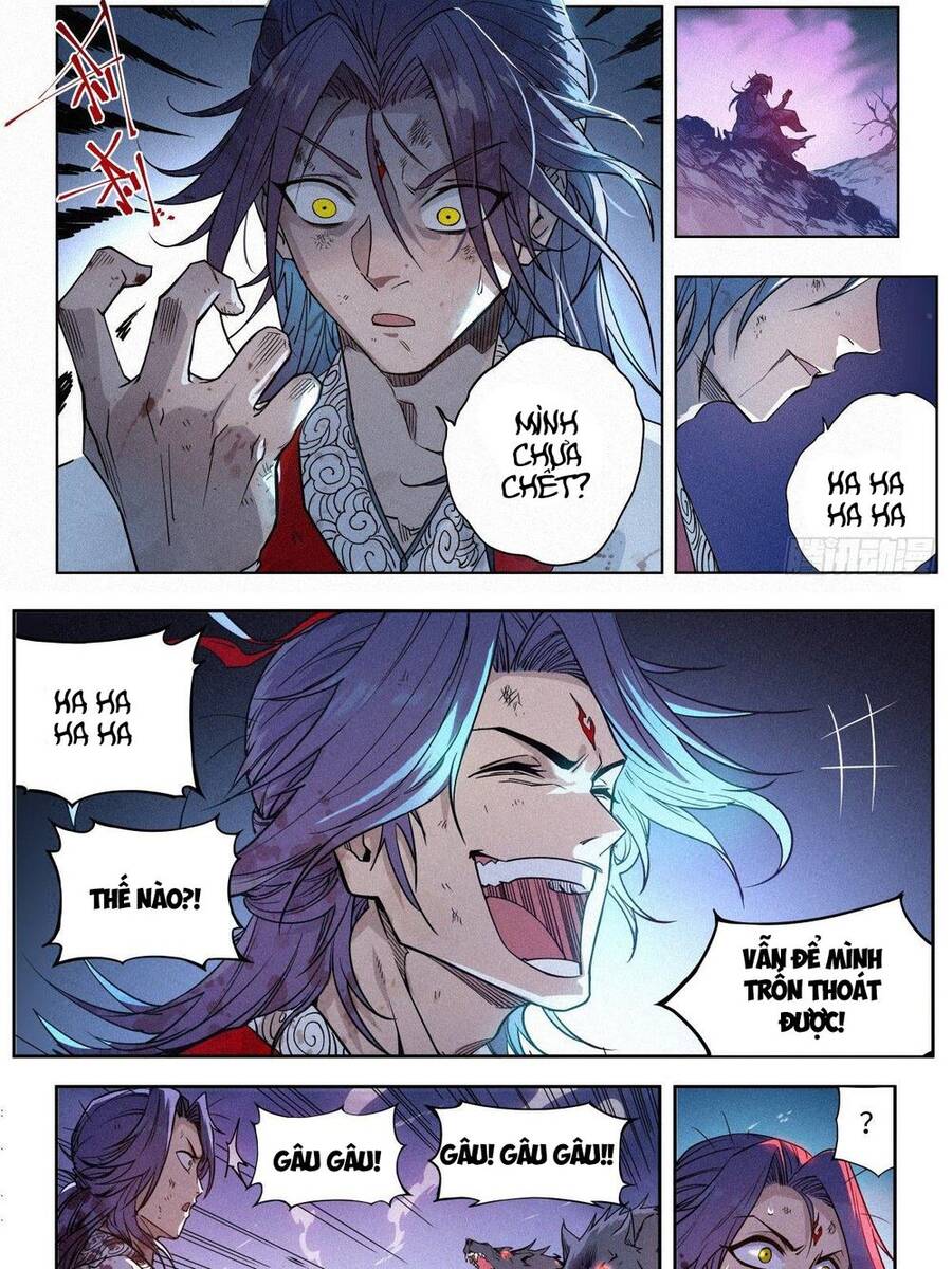 Công Tử Thực Sự Quá Chính Nghĩa - Chương 2