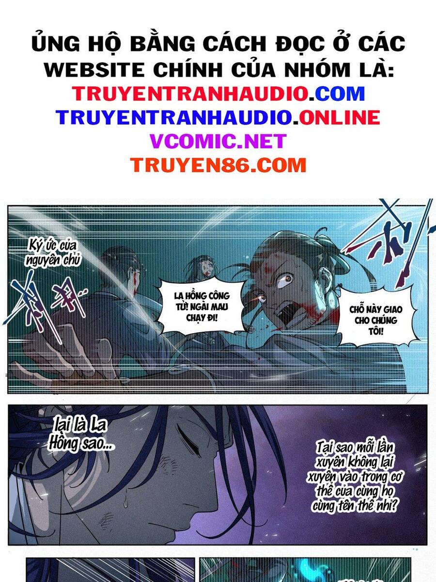 Công Tử Thực Sự Quá Chính Nghĩa - Chương 2