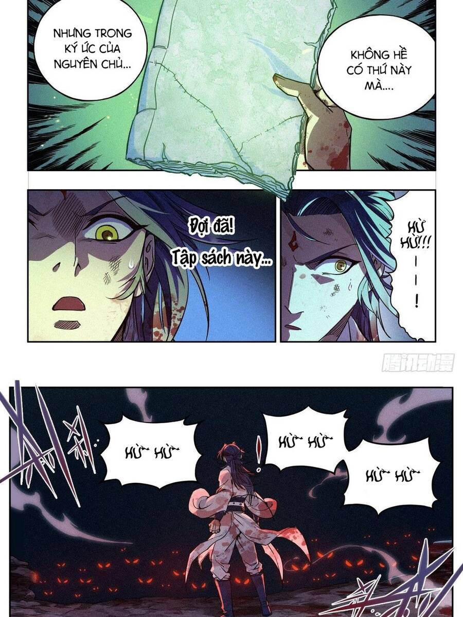 Công Tử Thực Sự Quá Chính Nghĩa - Chương 2