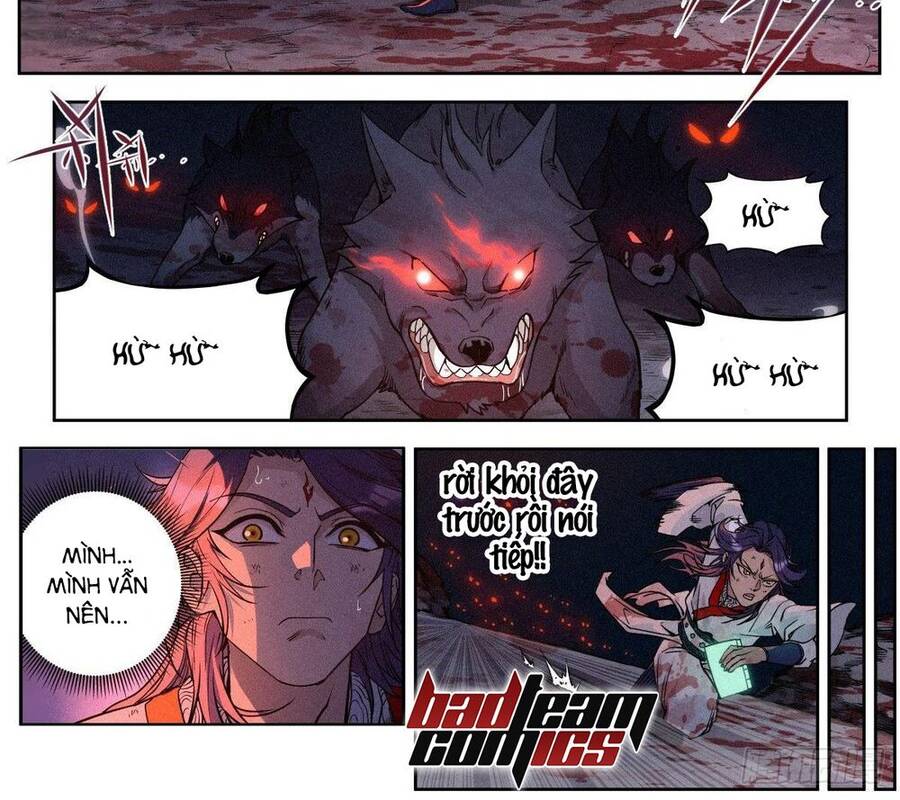 Công Tử Thực Sự Quá Chính Nghĩa - Chương 2