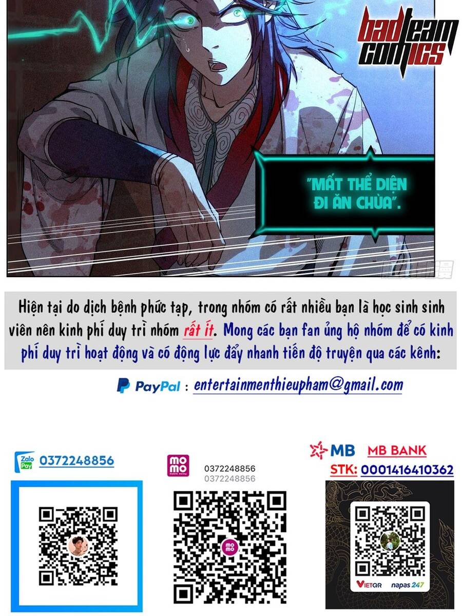 Công Tử Thực Sự Quá Chính Nghĩa - Chương 2