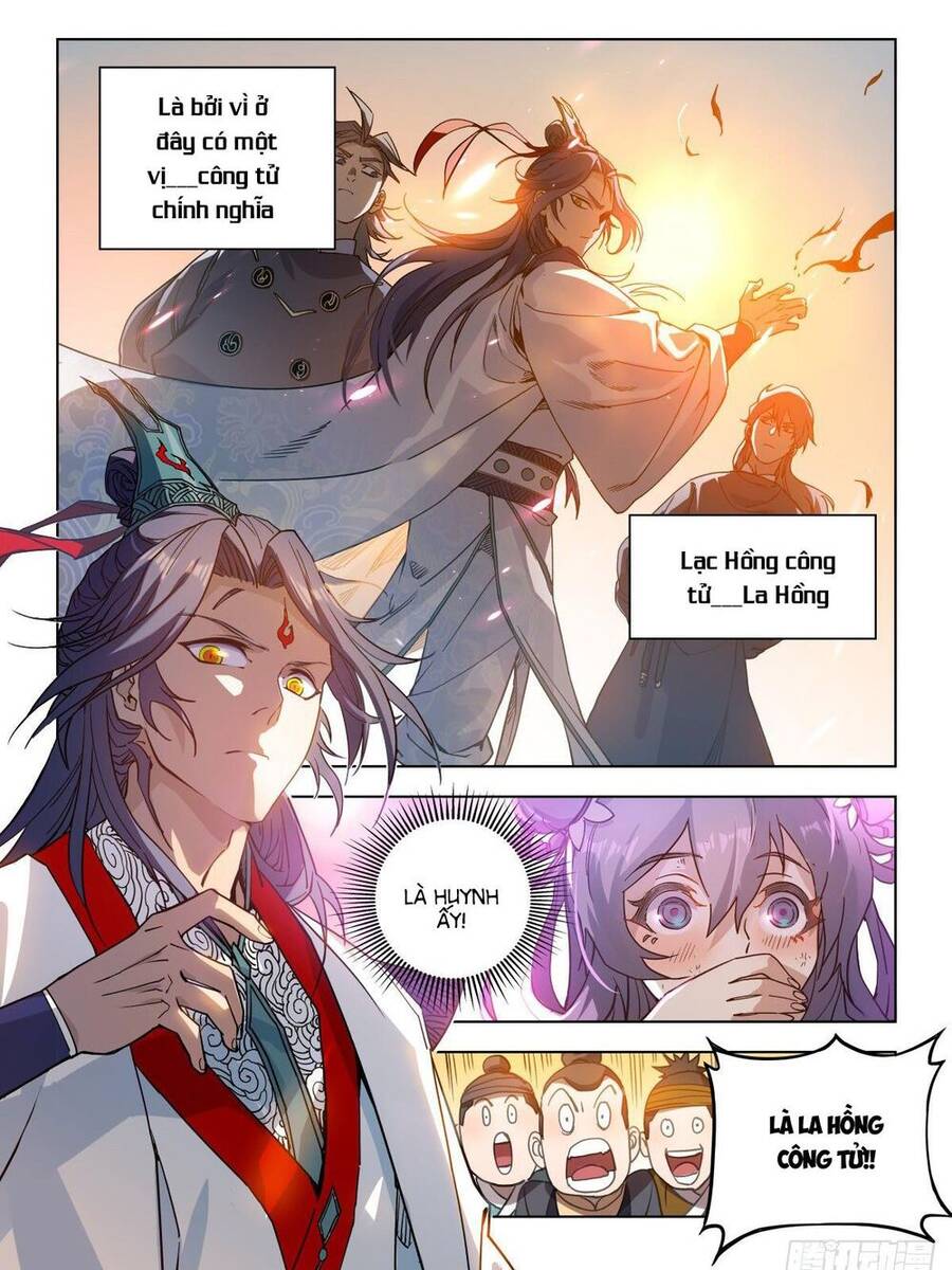 Công Tử Thực Sự Quá Chính Nghĩa - Chương 2