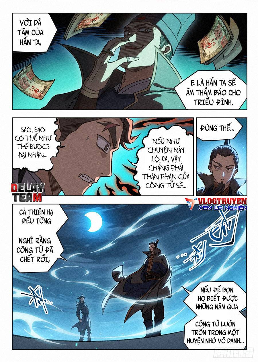 Công Tử Thực Sự Quá Chính Nghĩa - Chương 20