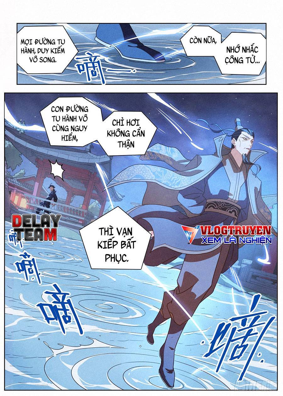 Công Tử Thực Sự Quá Chính Nghĩa - Chương 23