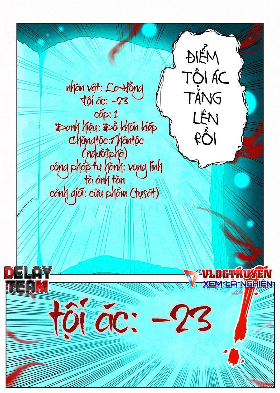 Công Tử Thực Sự Quá Chính Nghĩa - Chương 23