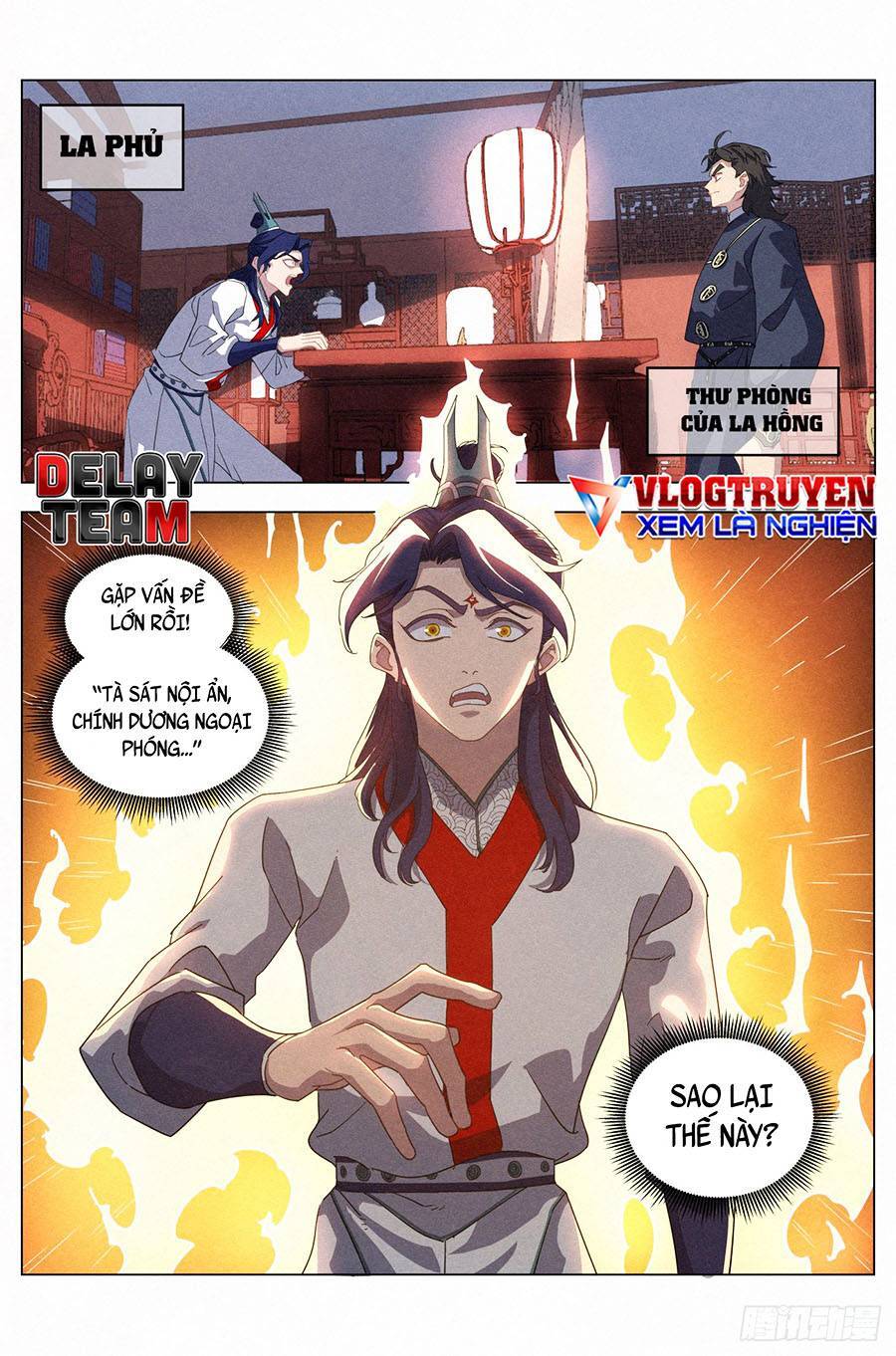 Công Tử Thực Sự Quá Chính Nghĩa - Chương 23