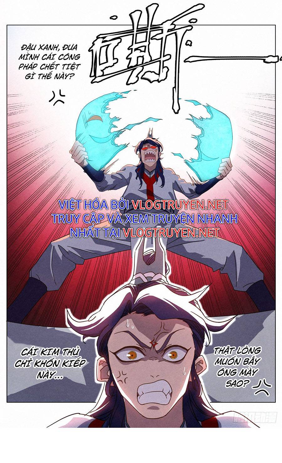 Công Tử Thực Sự Quá Chính Nghĩa - Chương 23