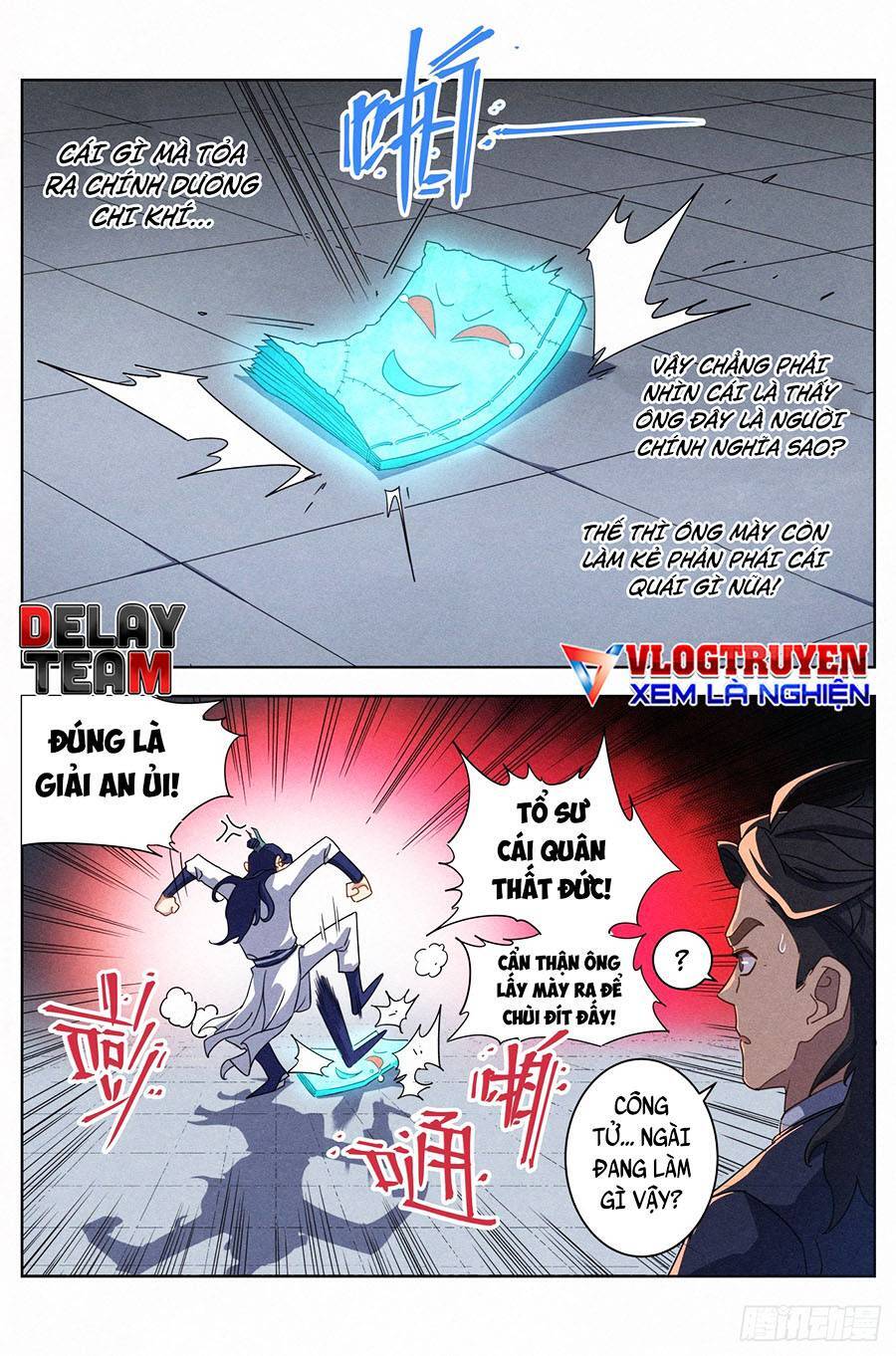 Công Tử Thực Sự Quá Chính Nghĩa - Chương 23