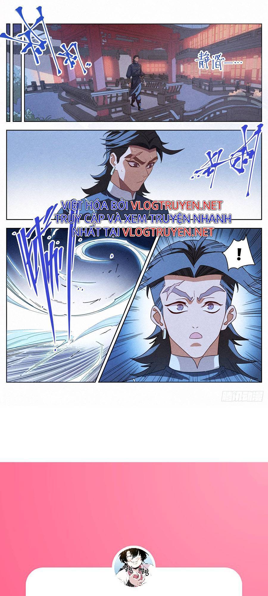 Công Tử Thực Sự Quá Chính Nghĩa - Chương 23