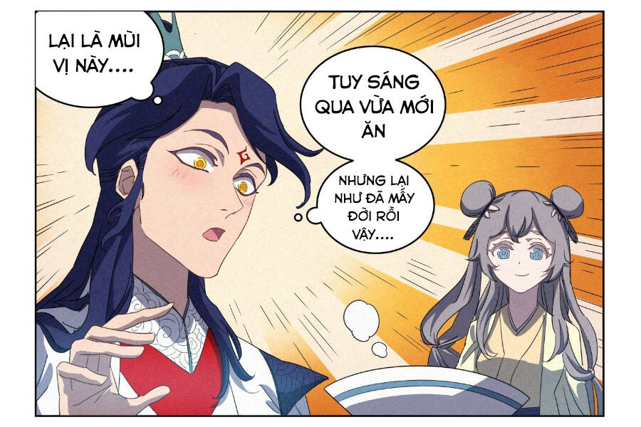 Công Tử Thực Sự Quá Chính Nghĩa - Chương 24