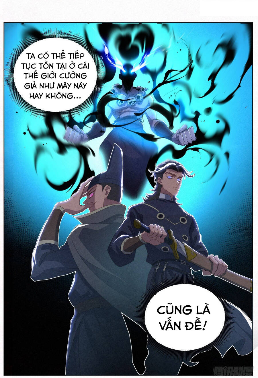 Công Tử Thực Sự Quá Chính Nghĩa - Chương 24