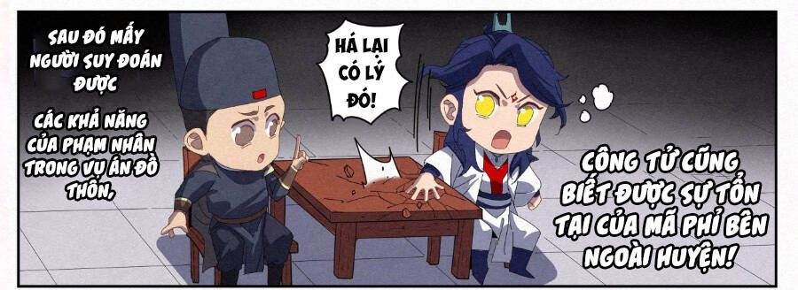 Công Tử Thực Sự Quá Chính Nghĩa - Chương 24
