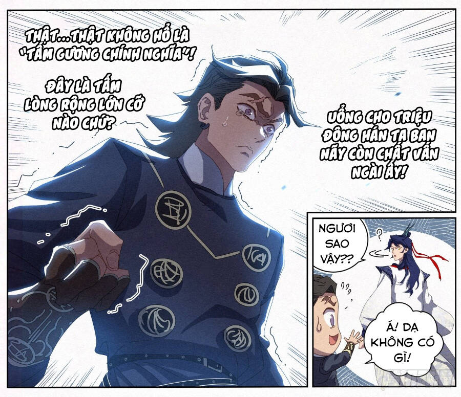 Công Tử Thực Sự Quá Chính Nghĩa - Chương 24