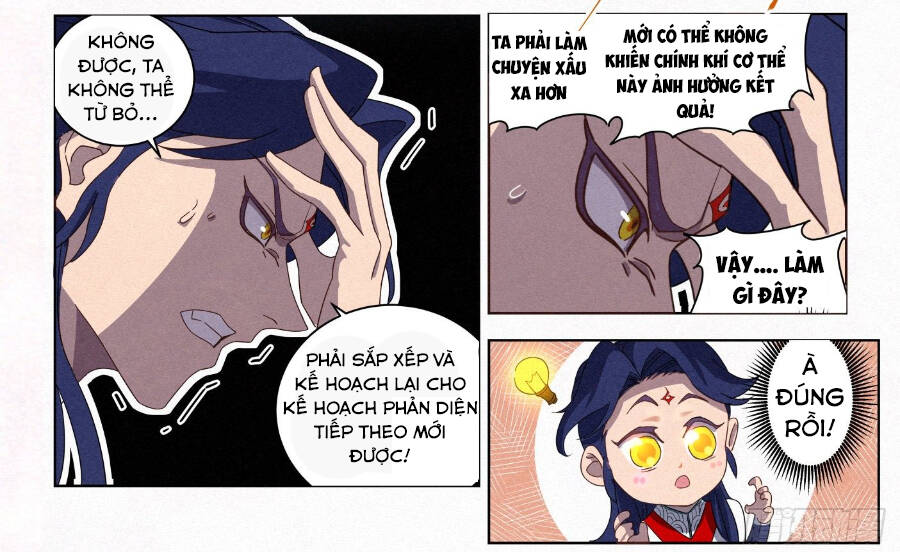 Công Tử Thực Sự Quá Chính Nghĩa - Chương 24