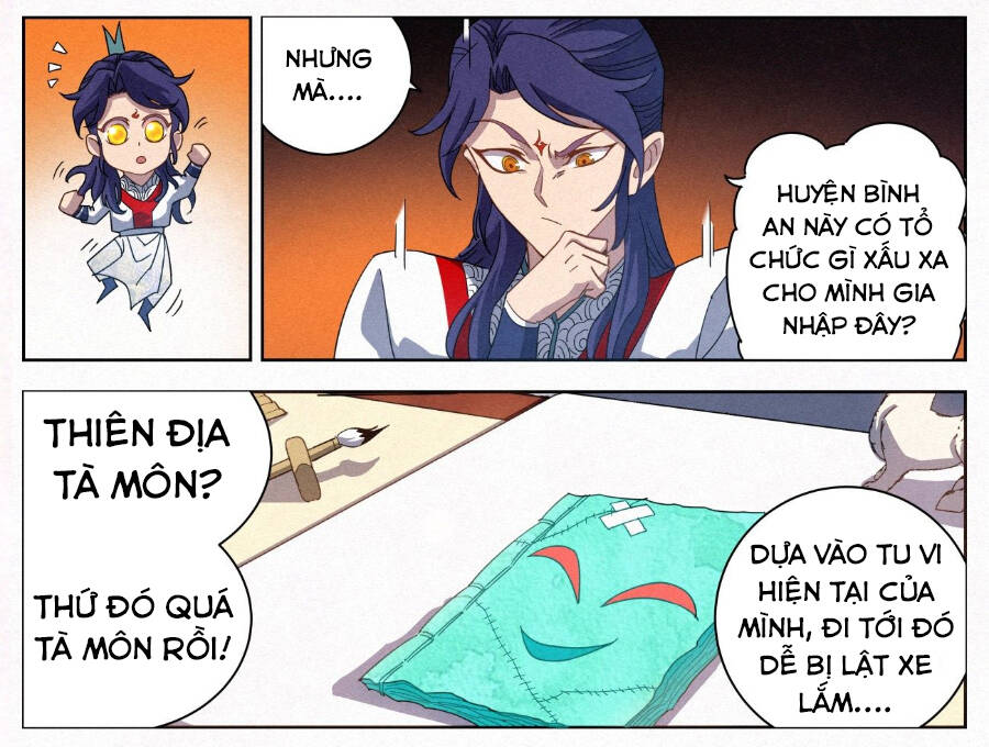 Công Tử Thực Sự Quá Chính Nghĩa - Chương 24