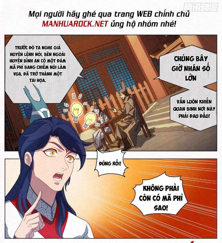 Công Tử Thực Sự Quá Chính Nghĩa - Chương 24