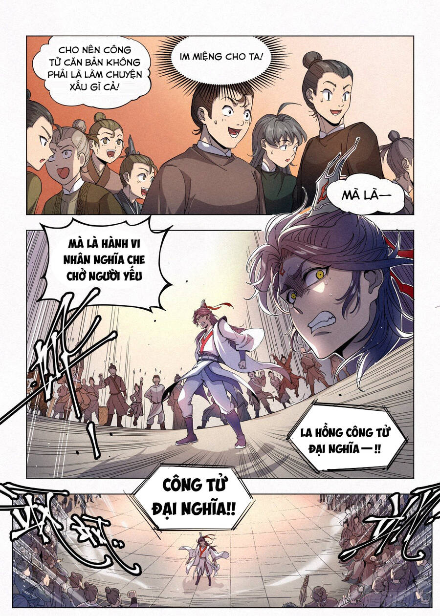 Công Tử Thực Sự Quá Chính Nghĩa - Chương 5