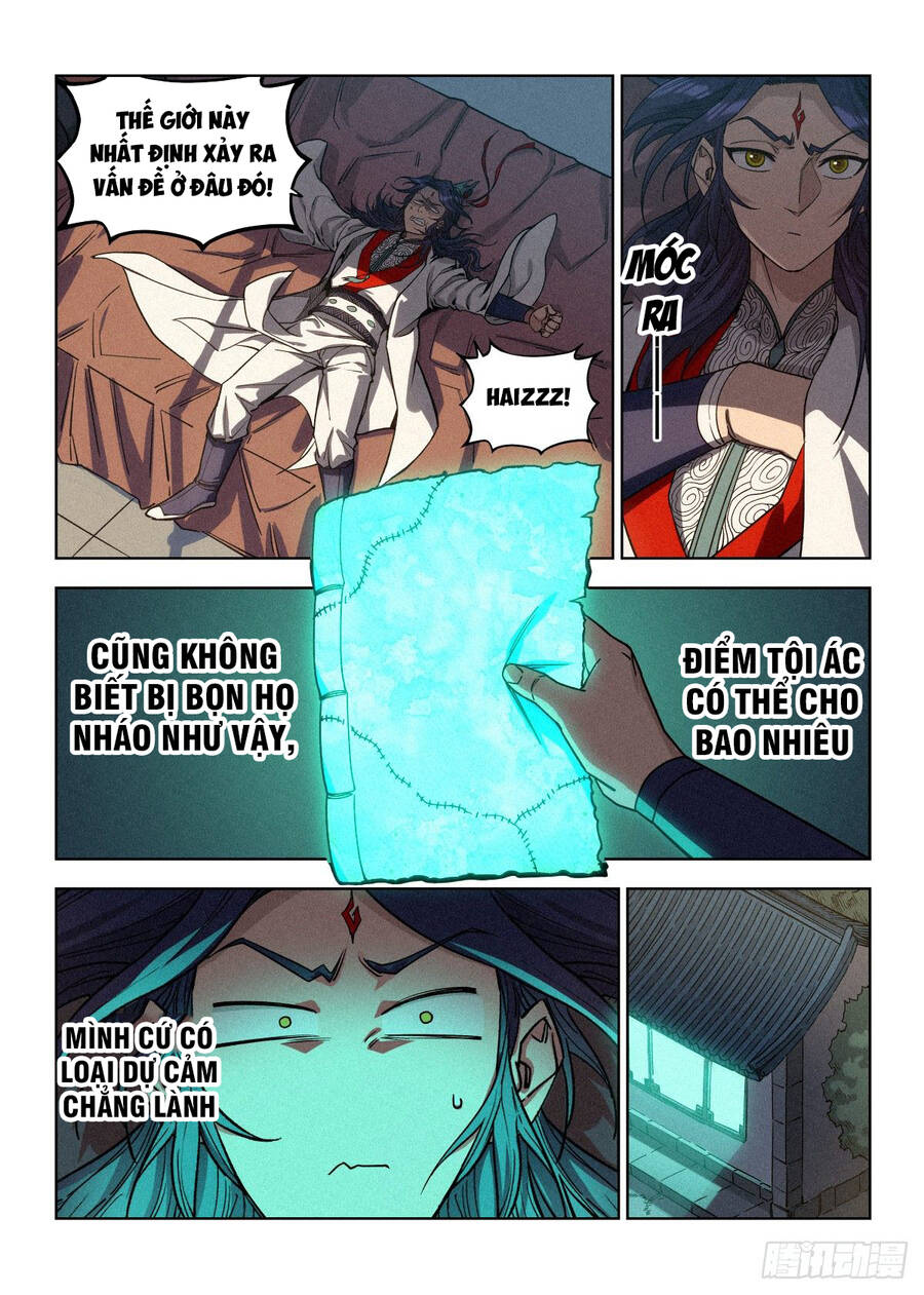 Công Tử Thực Sự Quá Chính Nghĩa - Chương 5