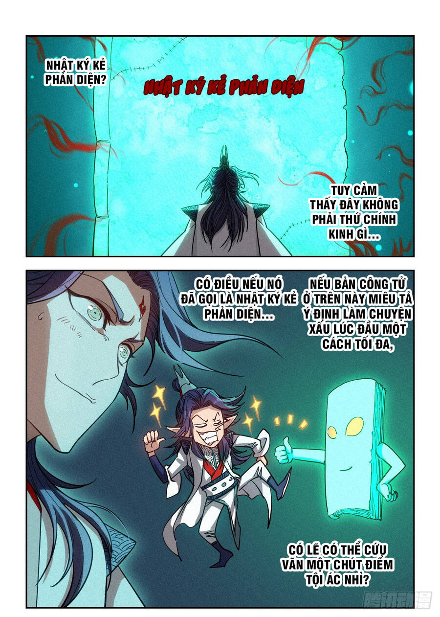 Công Tử Thực Sự Quá Chính Nghĩa - Chương 5