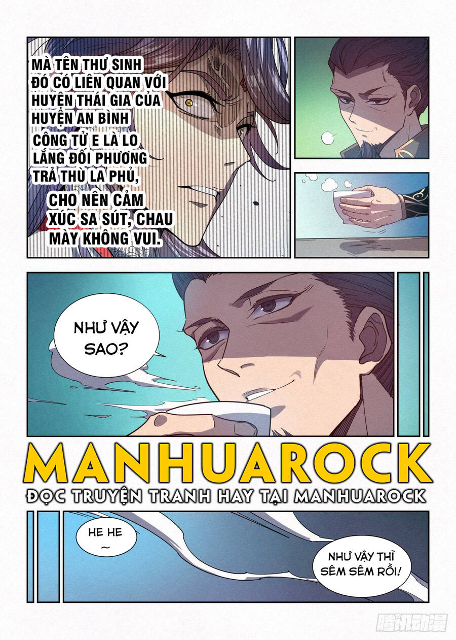 Công Tử Thực Sự Quá Chính Nghĩa - Chương 5