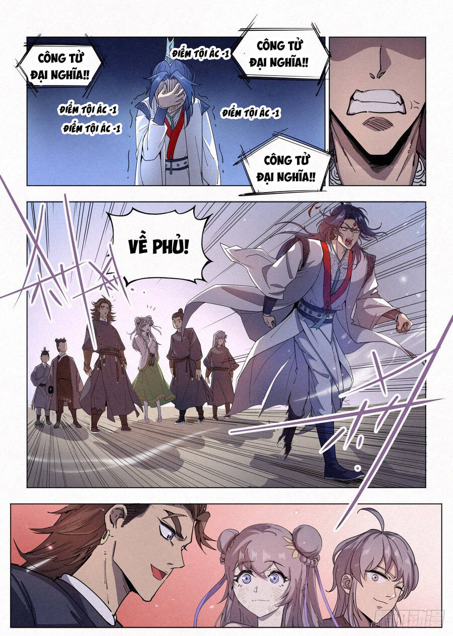 Công Tử Thực Sự Quá Chính Nghĩa - Chương 5
