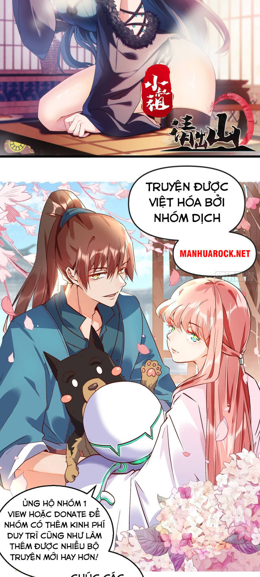 Công Tử Thực Sự Quá Chính Nghĩa - Chương 5